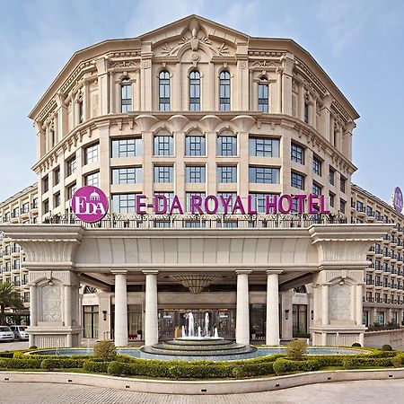 E-Da Royal Hotel Dashu Bagian luar foto E-DA Royal Hotel